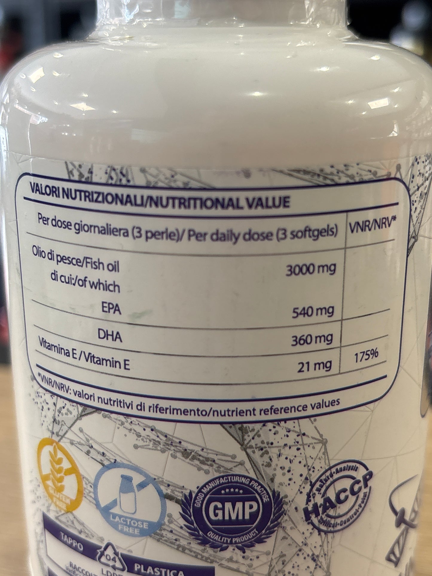 Oméga Pure
