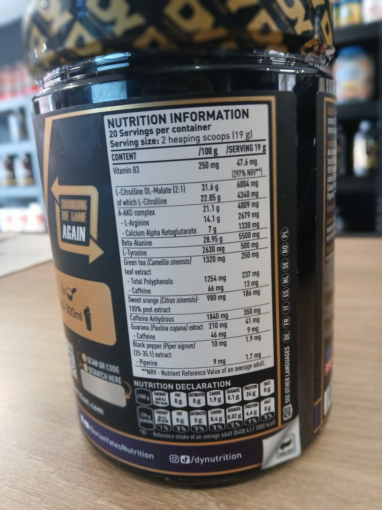 Blood & Guts DY Nutrition